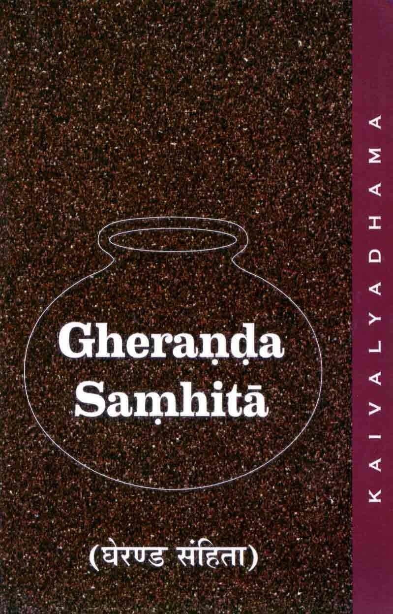 Gheranda Sahmita