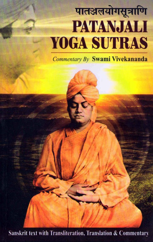 Yoga Sutras Patanjali